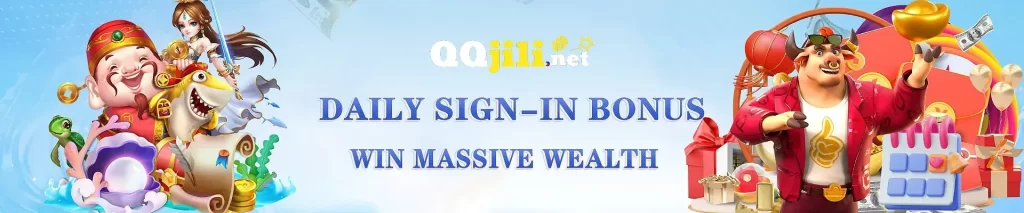 signin-bonus